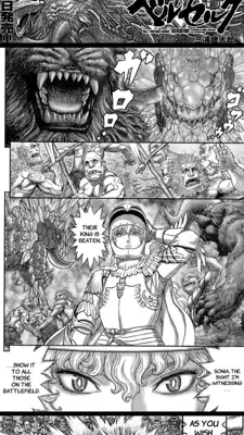 Manga Master android App screenshot 12